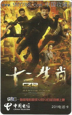 哪里能办密立根学院毕业证